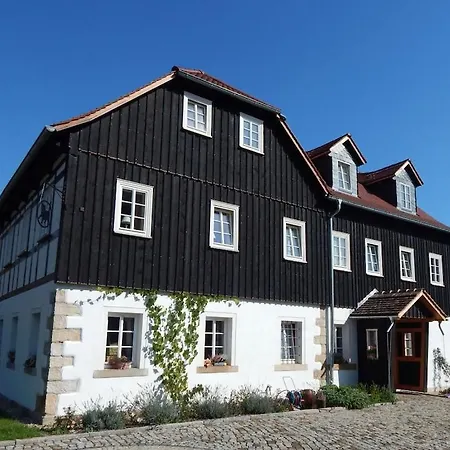 בית נופש Vacation